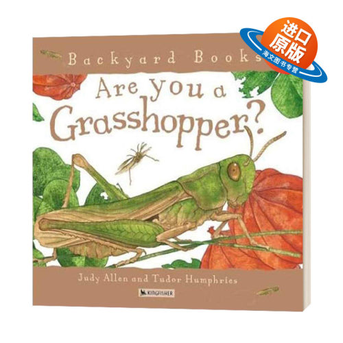 英文原版 Backyard Books Are You A Grasshopper 你是蚱蜢吗 英文版 进口英语原版书籍儿童外文书