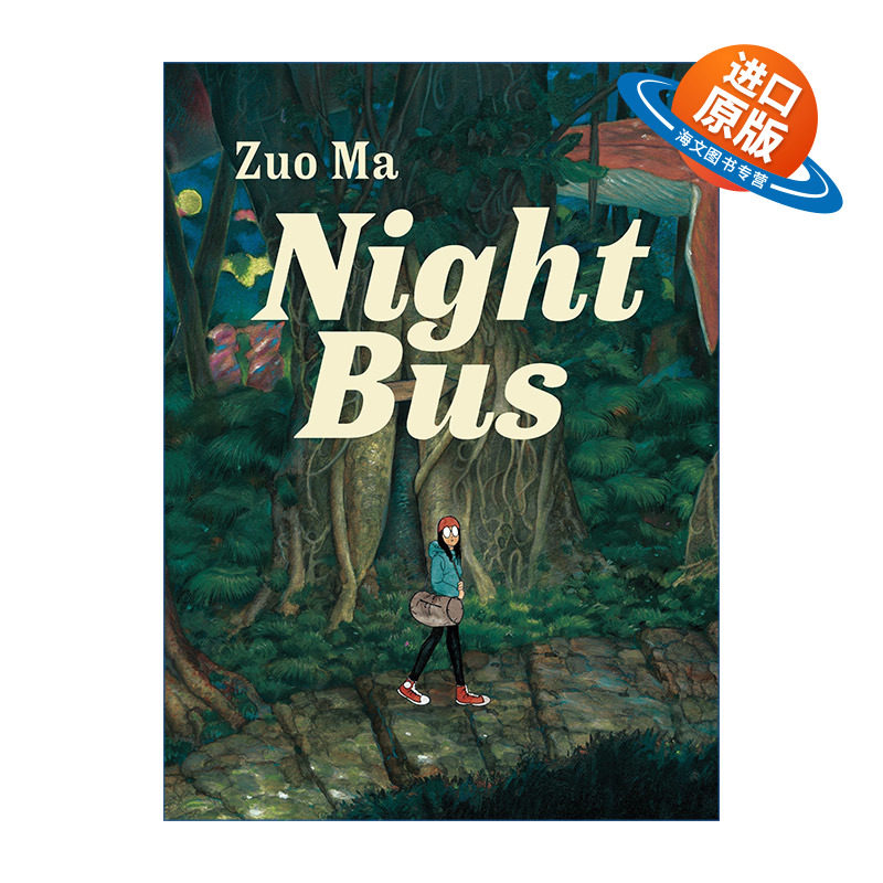 英文原版 Night Bus 夜间巴士 漫画 左马 英文版 进口英语原版书籍