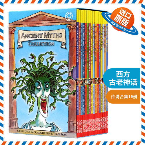 英文原版 Ancient Myths 16 Copy Slipcase 古希腊和罗马神话传说合集16册礼盒装 儿童科普百科知识读物 英文版 进口英语原版书籍