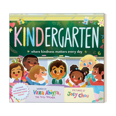 英文原版 KINDergarten 幼儿园 Vera Ahiyya 课外阅读班级创建善意承诺的故事校园图画书插画儿童绘本 精装 英文版 进口英语书籍