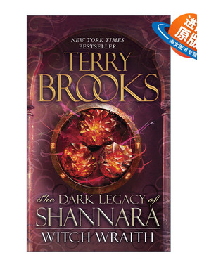 英文原版 Witch Wraith The Dark Legacy of Shannara 03 沙娜拉的黑暗遗产系列3 女巫幽灵 科幻冒险小说 Terry Brooks 进口书籍