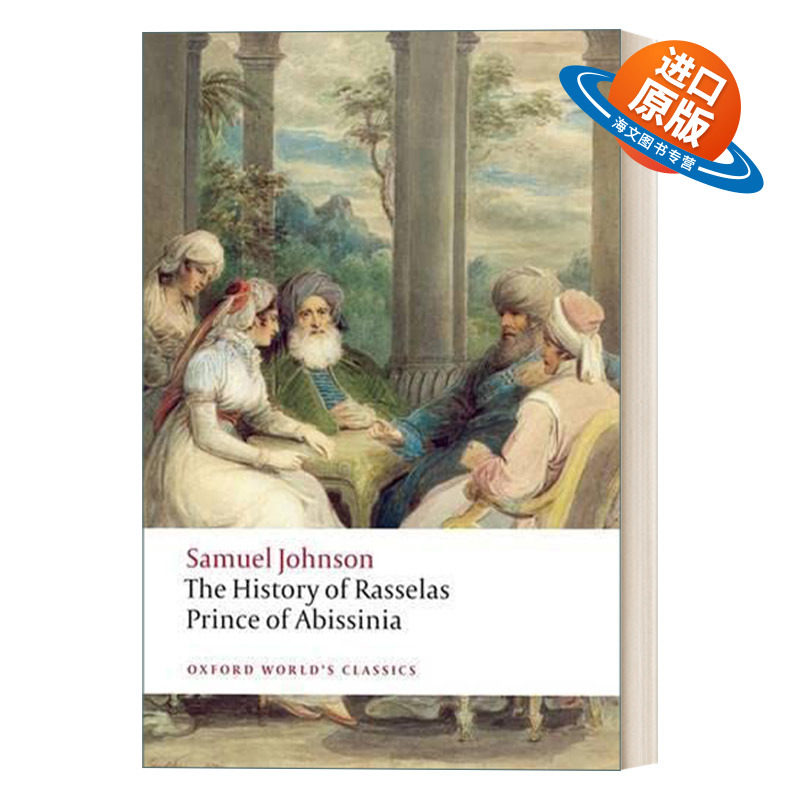 英文原版 The History of Rasselas Prince of Abissinia 王子出游记 牛津世界经典系列 英文版 进口英语原版书籍