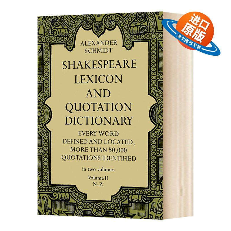 莎士比亚词典2 英文原版 Shakespeare Lexicon and Quotation Dictionary Vol 2 英文版进口原版英语书籍