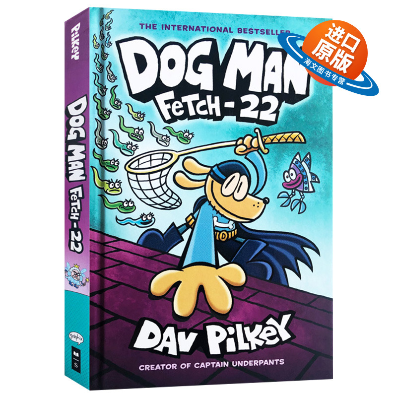 神探狗狗8 英文原版 The Adventures of Dog Man 8 内裤超人队长Dav Pilkey 儿童学乐幽默图画书 全彩漫画桥梁书 英文版英语书籍
