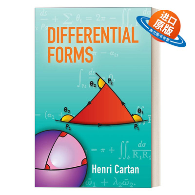 英文原版 Differential Forms 微分形式 Henri Cartan Dover数学丛书 高等微积分的本科教材 英文版 进口英语原版书籍