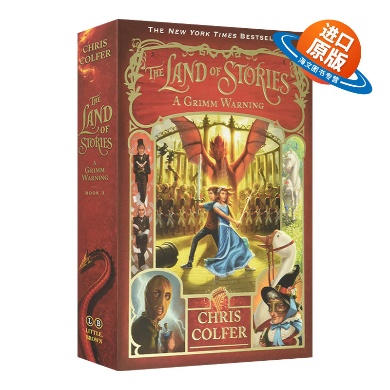 英文原版 The Land of Stories A Grimm Warning 异世界童话之旅3 格林警告 英文版 进口英语原版书籍