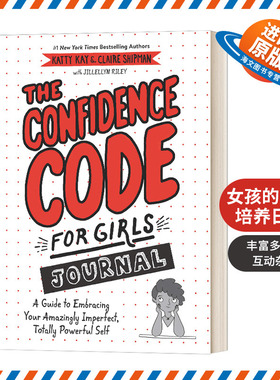 英文原版 The Confidence Code for Girls Journal 女孩的自信培养日记 英文版 进口英语原版书籍儿童外文书