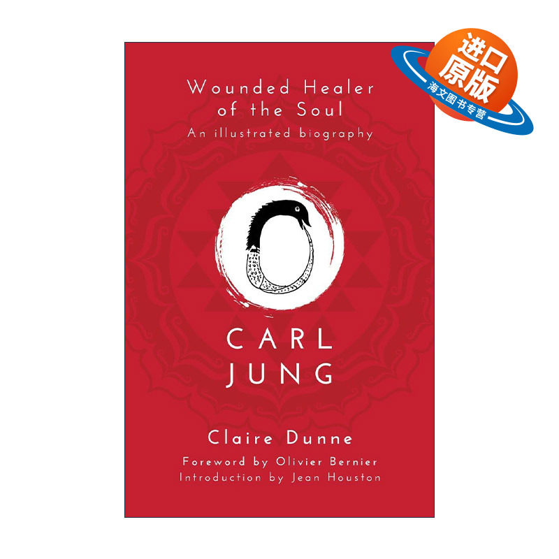 英文原版 Carl Jung 卡尔荣格传 心灵创伤治疗者 Claire Dunne英文版 进口英语原版书籍