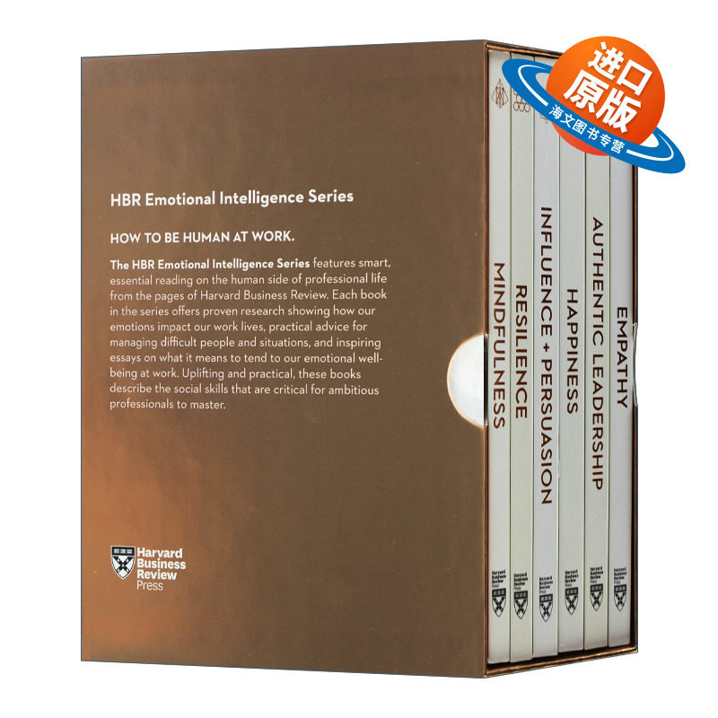 英文原版 HBR Emotional Intelligence Boxed Set 6 Books 哈佛商业评论 情商培养 6册套装 英文版 进口英语原版书籍