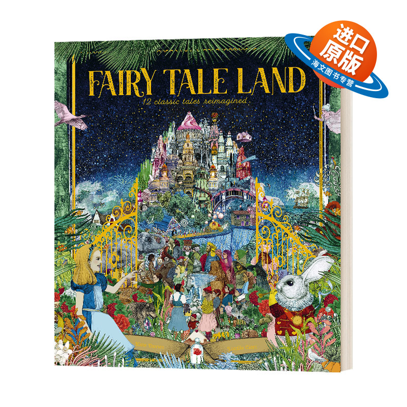 英文原版 精装绘本 Fairy Tale Land 12 classic tales reimagined 童话世界 12个经典故事 英文版 进口英语原版书籍儿童外文书