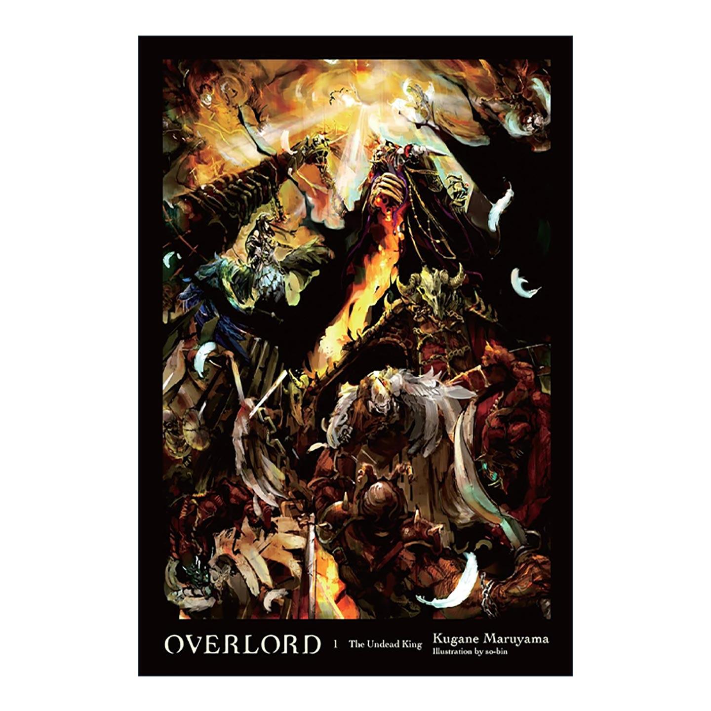 英文原版 Overlord  Vol. 1 (light Novel) The Undead King 不死者之王 奇幻冒险小说精装 英文版 进口英语原版书籍
