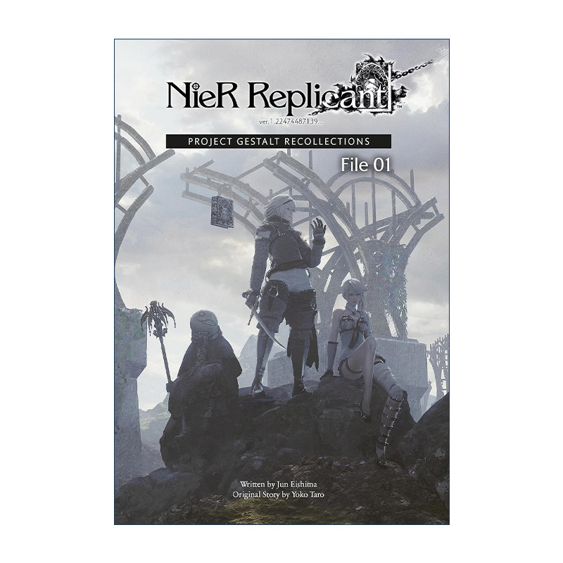 英文原版 NieR Replicant ver.1.22474487139 Project Gestalt Recollections--File 01 尼尔 人工生命 形态计划回想录01 精装