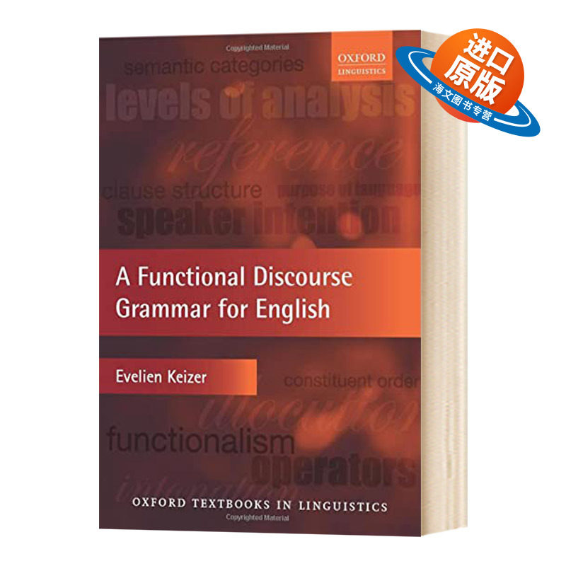 英文原版 A Functional Discourse Grammar for English 英语的功能性交流语法 英文版 进口英语原版书籍