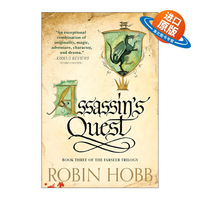 英文原版 Assassin's Quest (The Farseer Trilogy 03) 刺客正传III 刺客任务 新版 Robin Hobb 英文版 进口英语原版书籍
