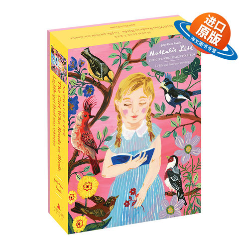 英文原版 Nathalie Lété the Girl Who Reads to Birds 500-Piece Puzzle 给小鸟读书的女孩 500片拼图 英文版 进口英语书籍