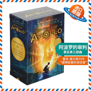 Book 3册 Trials 平装 Apollo 奇幻小说 Boxed 英文版 阿波罗 The 审判3本套装 英文原版 儿童外文书 Set