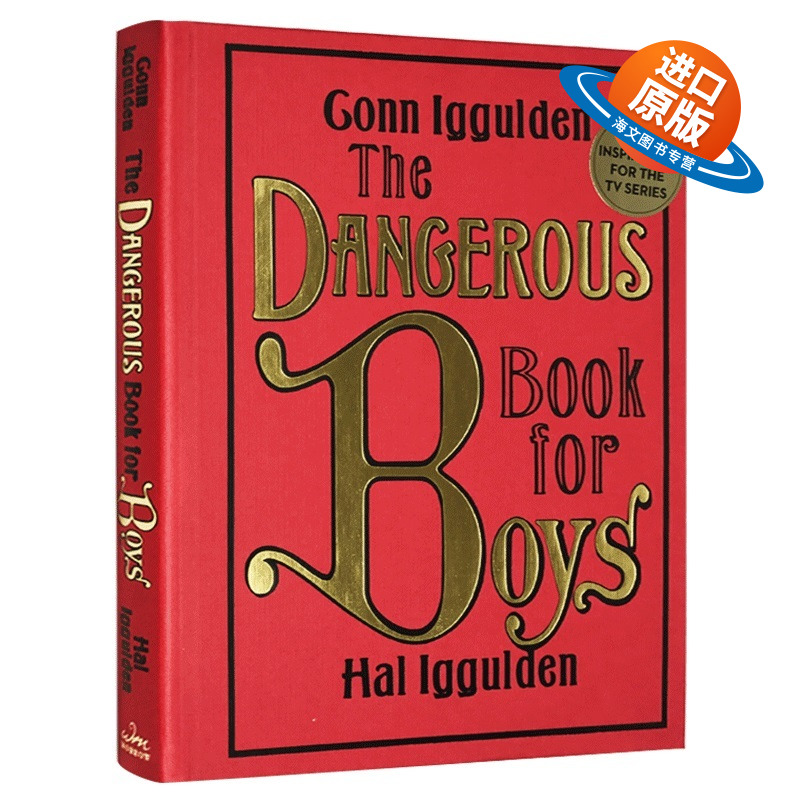 男孩的冒险书 英文原版 精装 The Dangerous Book for Boys 男孩需要具备的品质 英国国家图书奖 英文版儿童读物 进口书籍 正版
