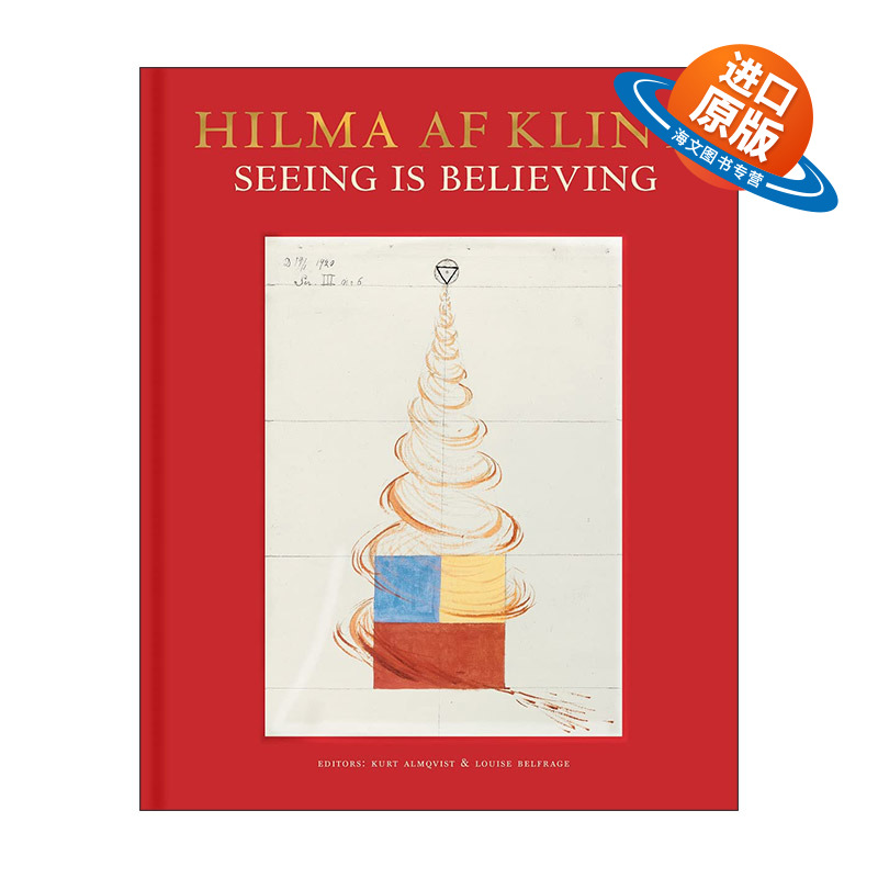 英文原版 Hilma af Klint Seeing Is Believing 瑞典抽象绘画女画家  希尔玛·艾夫·克林特 精装 英文版 进口英语原版书籍