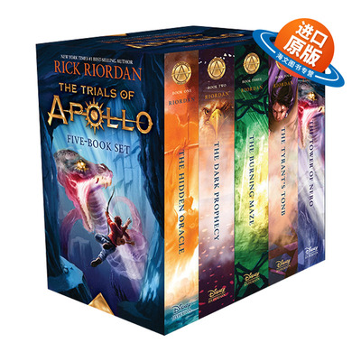 英文原版 The Trials of Apollo 5 Book Hardcover Boxed Set 阿波罗的试炼 1-5册盒装套装 波西杰克逊Percy Jackson英文版进口书