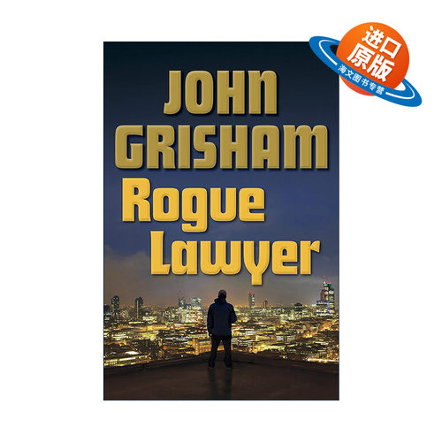 英文原版 Rogue Lawyer 流氓律师 非常正义 John Grisham约翰·格里森姆 精装 英文版 进口英语原版书籍