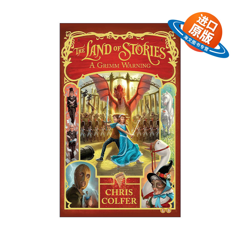 英文原版 The Land of Stories 3 A Grimm Warning 异世界童话之旅3 格林警告 儿童动作冒险奇幻小说 英文版 进口英语原版书籍