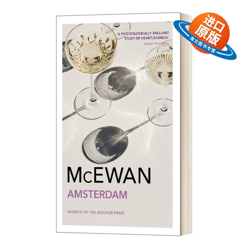 英文原版小说 Amsterdam 阿姆斯特丹 伊恩·麦克尤恩 布克奖 英文版 进口英语原版书籍