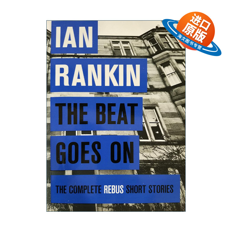 英文原版 The Beat Goes On 探长雷布思全集 爱伦坡小说奖 钻石匕首奖得主伊恩·兰金 英文版 进口英语原版书籍