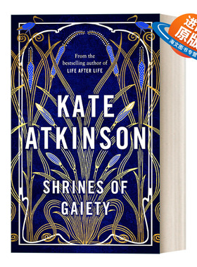 英文原版 Shrines of Gaiety 欢乐圣地 凯特·阿特金森新作 精装 英文版 进口英语原版书籍