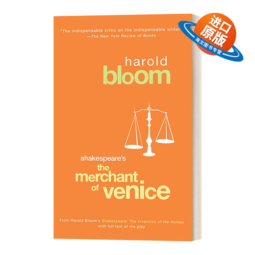 英文原版 Shakespeare's The Merchant of Venice 莎士比亚 威尼斯商人 Harold Bloom哈罗德 布鲁姆 英文版 进口英语原版书籍