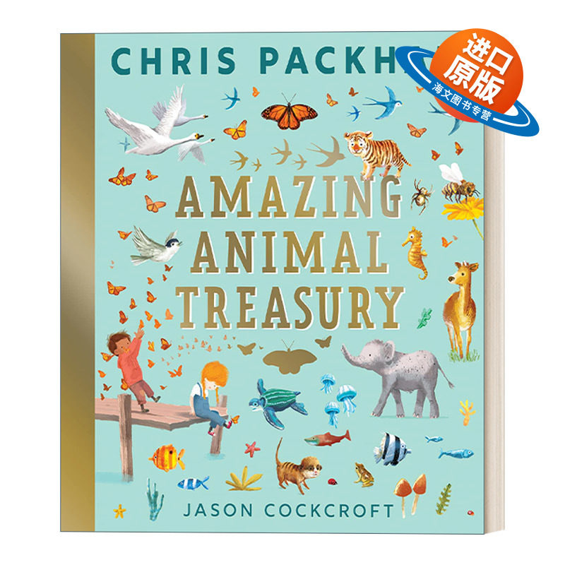 英文原版 Amazing Animal Treasury 神奇的动物世界 精装插画科普绘本 英文版 进口英语原版书籍