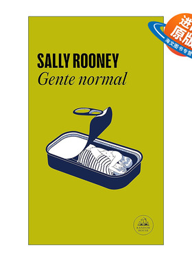 原版 Gente normal Normal People 正常人 西班牙语版 Sally Rooney萨莉·鲁尼 进口原版书籍