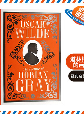 道林格雷的画像 英文原版小说 英文版 The Picture of Dorian Gray 英国著名戏剧家 王尔德经典名著文学小说 进口英语书籍