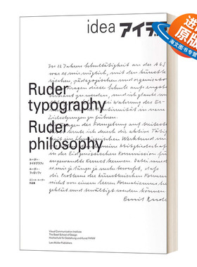 英文原版 Ruder Typography-Ruder Philosophy Idea No. 333 粗野的字体更粗野的理念 思路333号 英文版 进口英语原版书籍