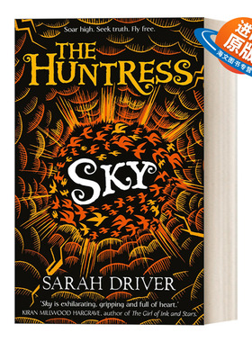 英文原版 The Huntress Trilogy — Sky 女猎手三部曲 天空 英文版 进口英语原版书籍