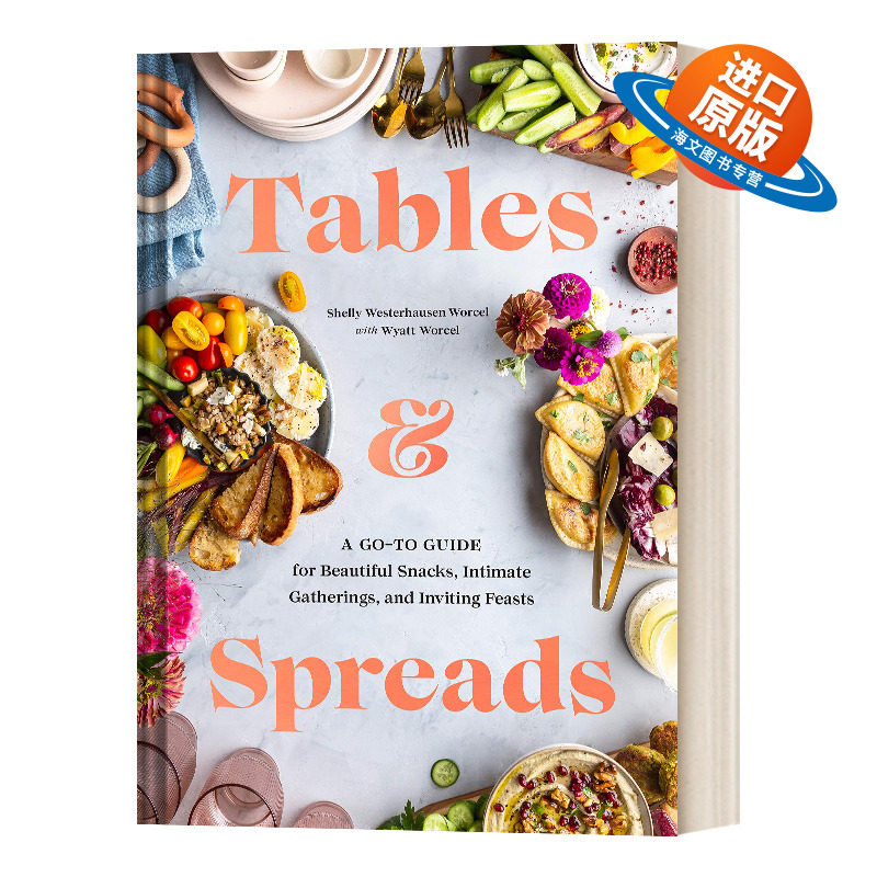 英文原版 精装 Tables & Spreads 甜点烘焙搭配 面包涂酱 摆拍专业摄影指南 英文版 进口英语原版书籍