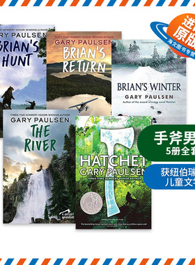 手斧男孩5册全套 英文原版 Hatchet 1-5 英文版 小学生课外儿童读物 荒野求生侦探冒险小说 进口原版英语儿童文学成长励志故事书