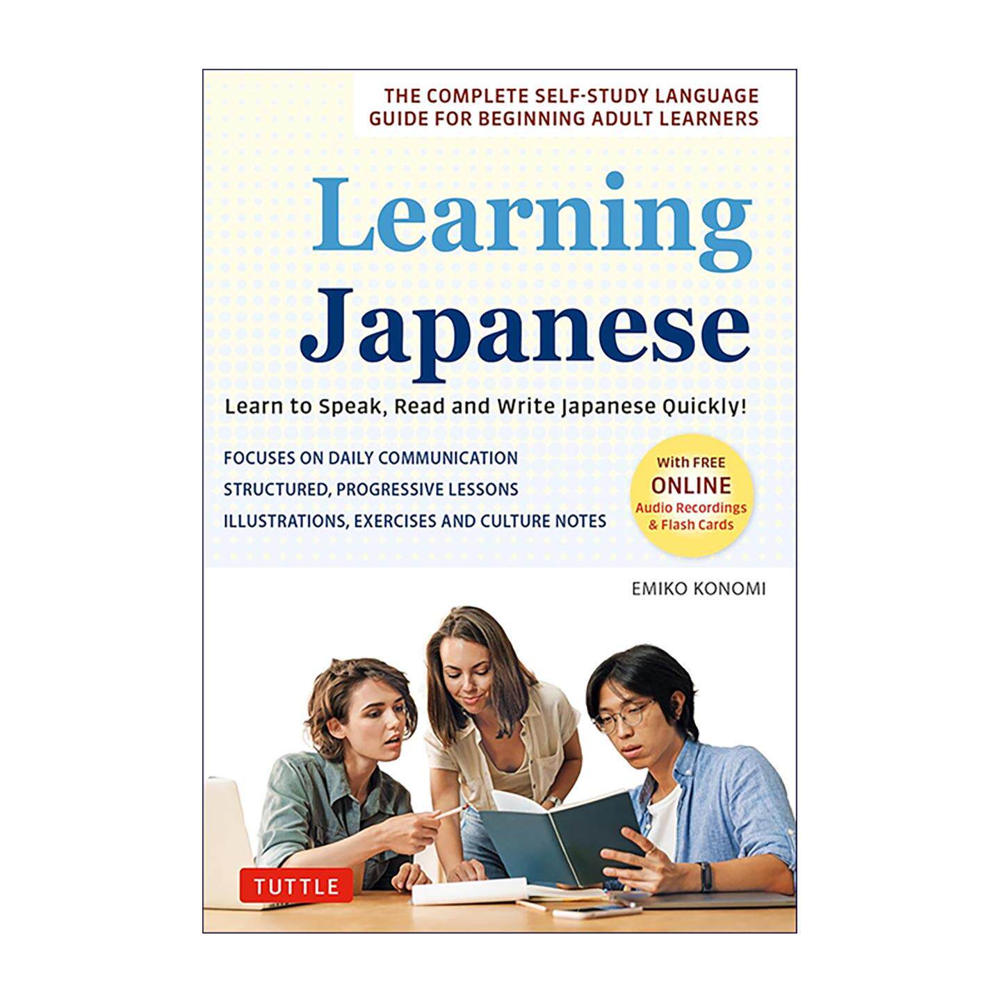 原版 Learning Japanese 快速掌握日语听说读写 含在线音频 可打印单词闪卡 进口原版书籍