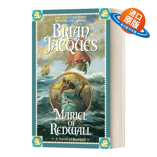 英文原版 Mariel Of Redwall 红城王国4 英文版 进口英语原版书籍儿童外文书