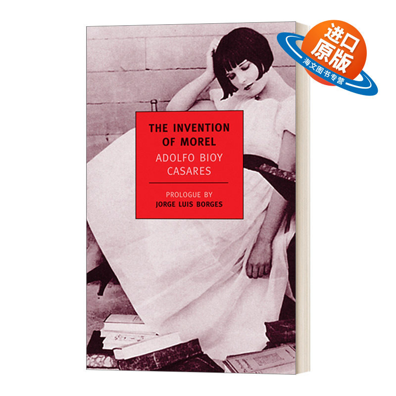 英文原版小说 The Invention of Morel 莫雷尔的发明 Adolfo Bioy Casares 英文版 进口英语原版书籍