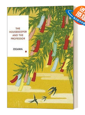 英文原版小说 The Housekeeper and the Professor 博士的爱情算式 英文版 进口英语原版书籍