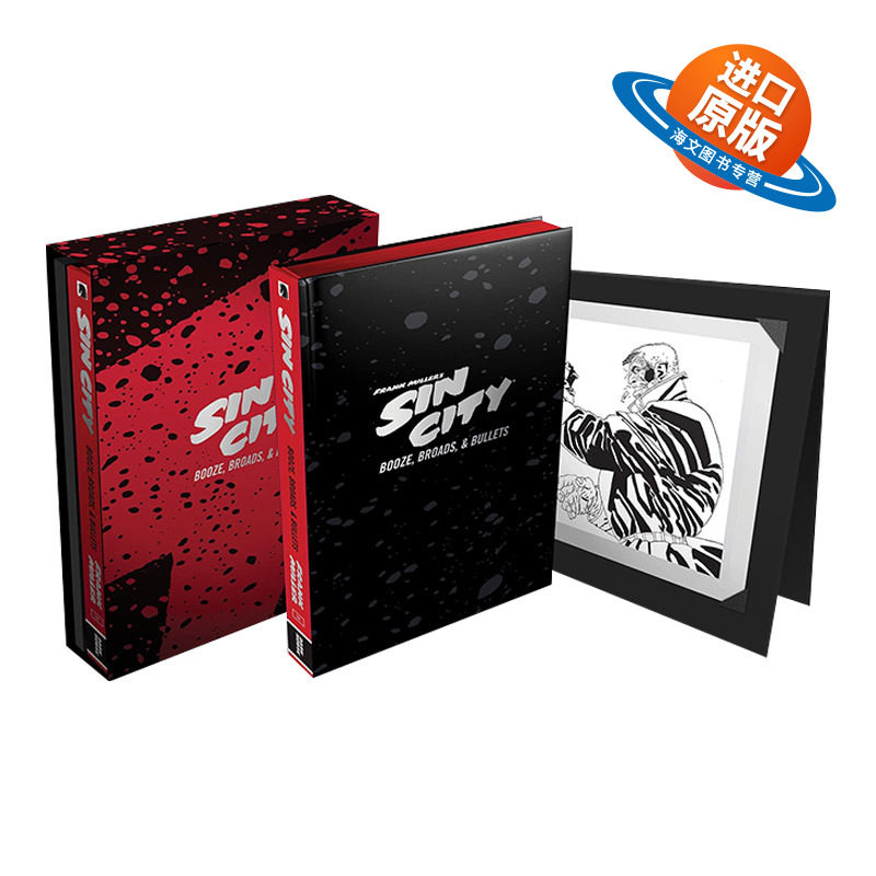 英文原版 Frank Miller's Sin City Volume 6 Booze Broads Bullets 米勒经典漫画 罪恶之城6 精装豪华收藏版 英文版 进口英语书籍