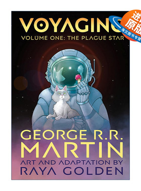 英文原版 Voyaging Volume One The Plague Star 航海 卷一 瘟疫之星 Tuf Voyaging图夫航行记 冰与火之歌作者George R. R. Martin