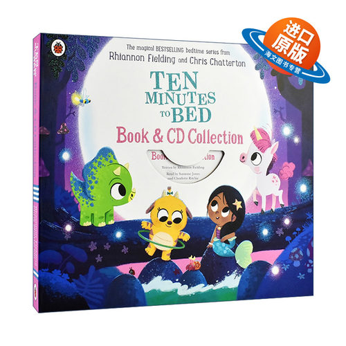 英文原版 Ten Minutes to Bed Book and CD Collection 睡前十分钟系列 魔法故事绘本5册套装 带CD 英文版 进口英语原版书籍