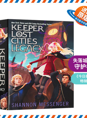 失落城市的守护者8 英文原版 儿童冒险小说 Keeper of the Lost Cities 8 Legacy 英文版进口原版英语书籍