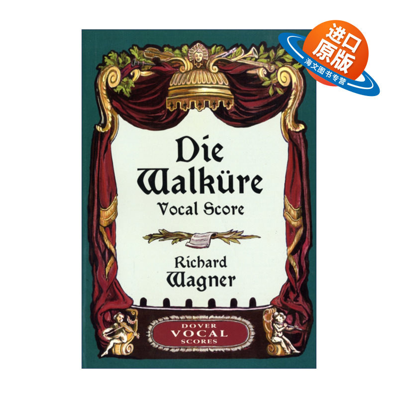 英文原版 Die Walkure Vocal Score 理查德·瓦格纳歌剧尼伯龙根的指环第一日剧女武神全谱 Richard Wagner 进口英语原版书籍