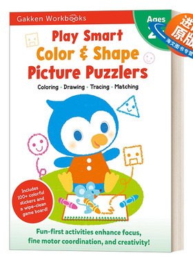 英文原版 Play Smart Color & Shape Picture Puzzlers Age 2+ 日本学研社 技能大比拼之家庭颜色与形状 2岁+家庭教辅 早教书