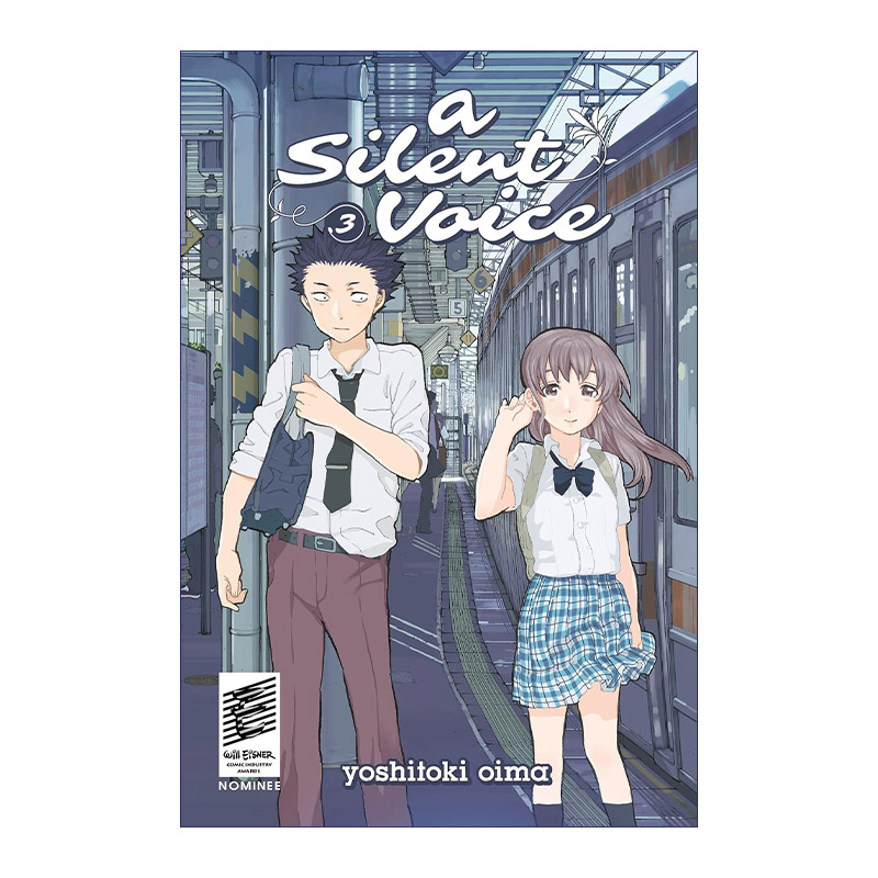 英文原版 A Silent Voice 3 声之形3 日本同名动漫漫画 Yoshitoki Oima大今良时 英文版 进口英语原版书籍