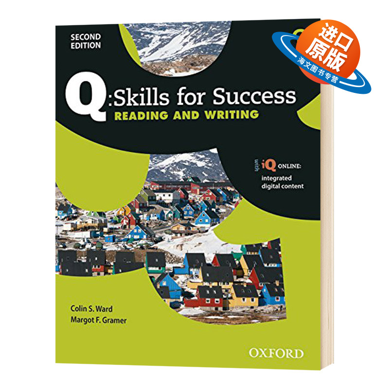 牛津学术成功系列