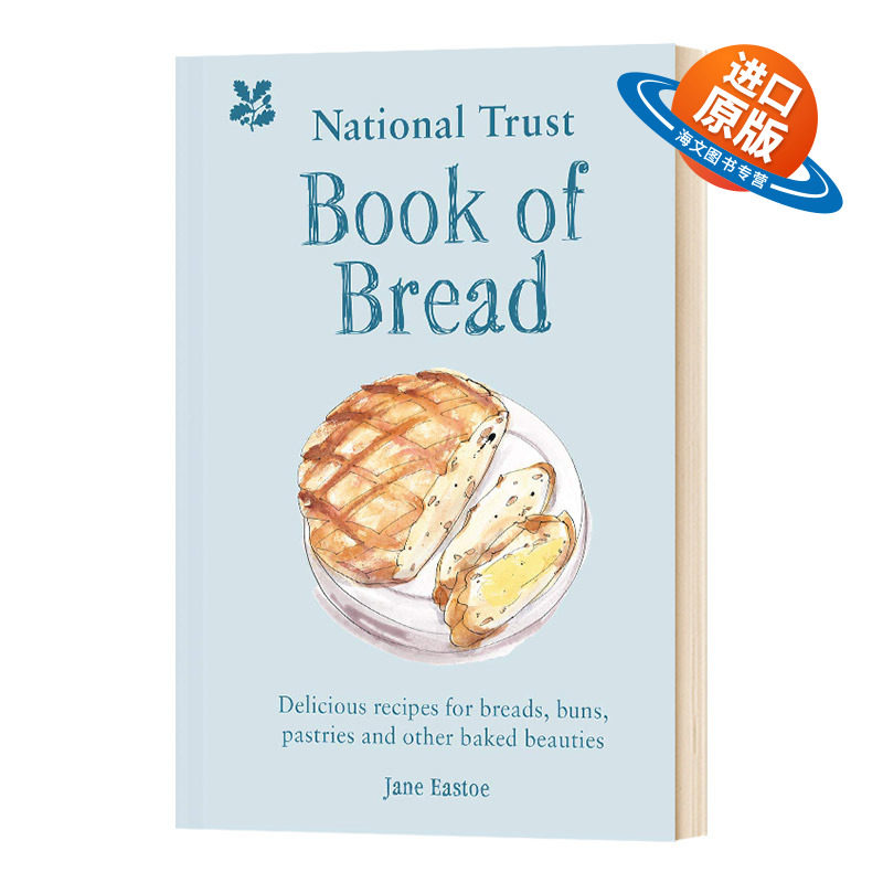 英文原版 精装 National Trust Book of Bread 面包书：面包、小圆面包、糕点和其他烘焙美食的美味食谱 英文版