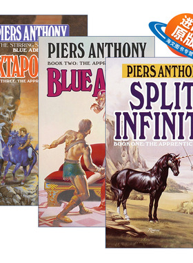 英文原版小说 Apprentice Adept Series 3册 Piers Anthony皮尔斯·安东尼 动作冒险小说 英文版 进口英语原版书籍
